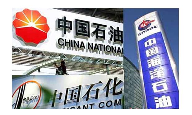 三桶油整合傳聞不斷 企業(yè)重組整合知多少