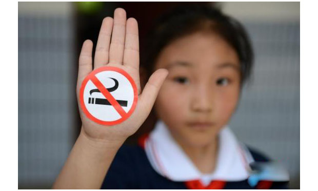 公共場所控制吸煙條例已列入國務(wù)院立法計(jì)劃