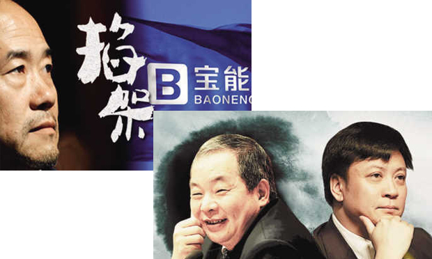 房地產(chǎn)2015劇情回放