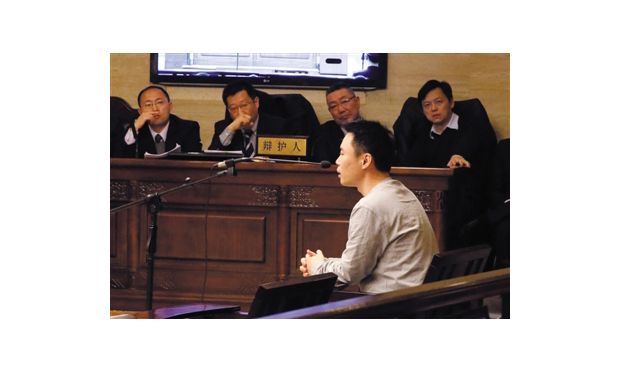 快播CEO王欣受審否認(rèn)犯罪：無法掌握用戶看什么