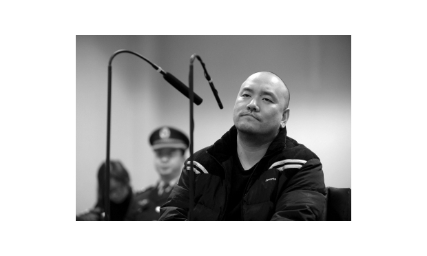 北京郵政最年輕支局長(zhǎng)獲刑10年