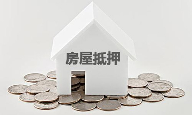 抵押房屋上的租賃法律關系該如何處理？
