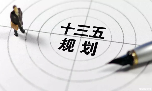 稀土十三五規(guī)劃發(fā)布 六集團(tuán)2020年完成全行業(yè)整合