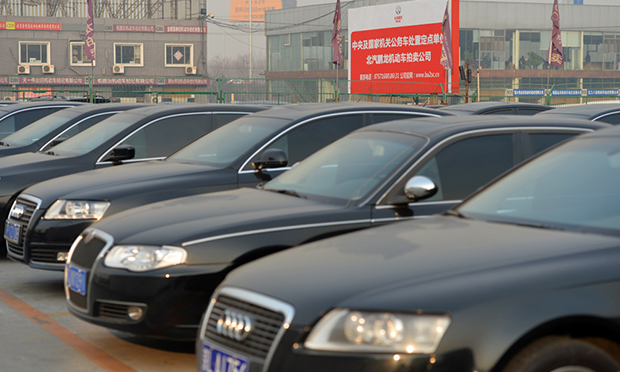 車改辦回應(yīng)車改難點(diǎn)：如何看待開私車辦公務(wù)？