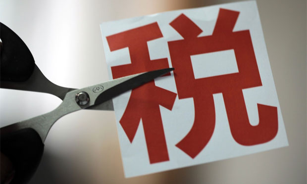 個稅改革須依托稅收法律修訂