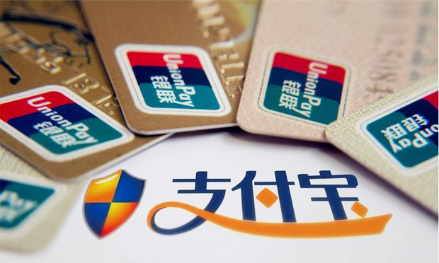 支付寶試水“共享經(jīng)濟”：推個性化服務(wù)撮合平臺“到位”