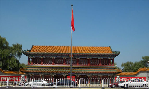 國務院：能網(wǎng)上辦的事不得要求群眾到場辦理