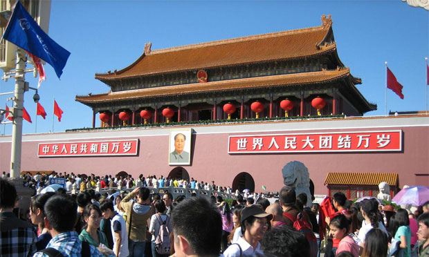 2016國(guó)慶熱點(diǎn)：樓市限購旅游亂象國(guó)產(chǎn)電影