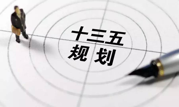 三大行動(dòng)促進(jìn)內(nèi)貿(mào)流通轉(zhuǎn)型升級(jí)