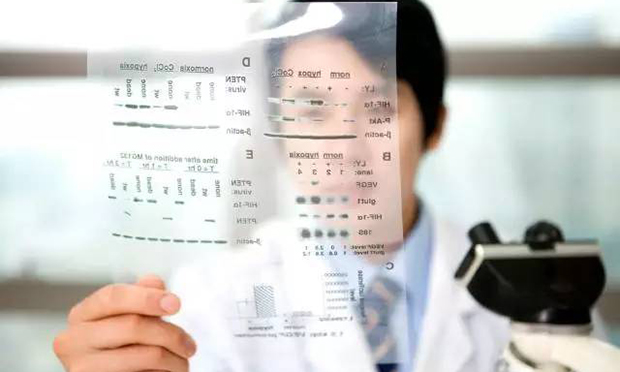 中辦國(guó)辦意見：允許科研人員和教師依法適度兼職兼薪