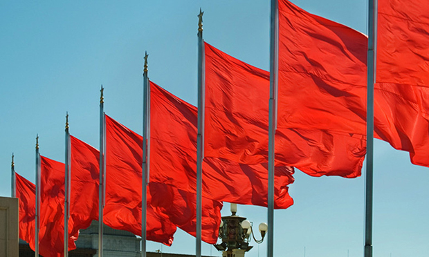 中共中央政治局召開會(huì)議審議規(guī)范領(lǐng)導(dǎo)人待遇等文件