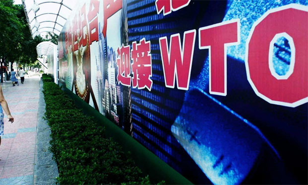 中國(guó)反擊延續(xù)替代國(guó)做法 起訴美歐至世貿(mào)組織