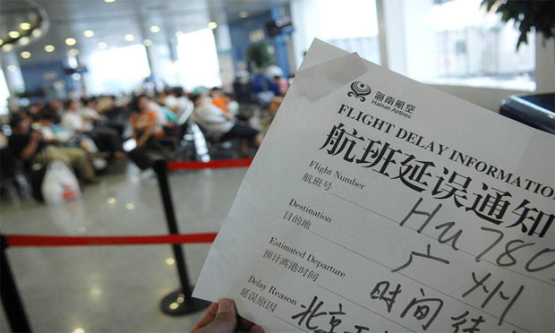民航局：旅客可向民航部門申請(qǐng)確認(rèn)航班延誤取消原因