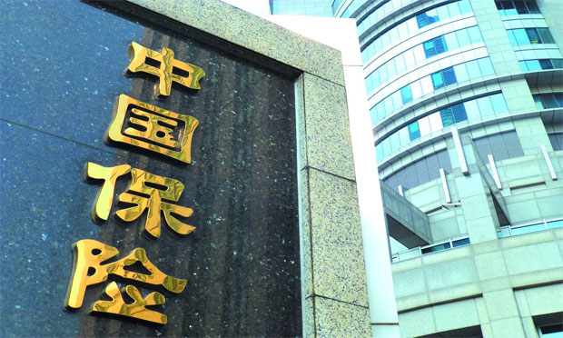保監(jiān)會(huì)掀險(xiǎn)資“整治風(fēng)暴”：拒做野蠻人 降低險(xiǎn)資入市比例