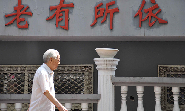 人社部：明年養(yǎng)老金待遇仍將上調(diào) 漲幅尚未確定