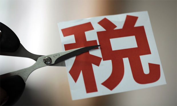 個稅改革將成稅改看點 月入萬元以下或降稅