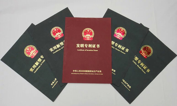 構(gòu)建我國專利先用權(quán)證制度初探