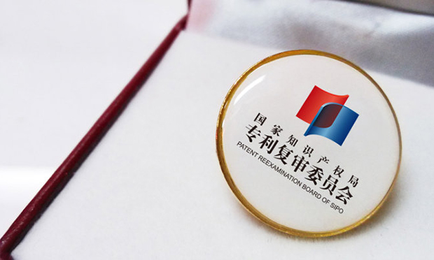 標(biāo)準(zhǔn)涉及的專(zhuān)利默示許可問(wèn)題研究