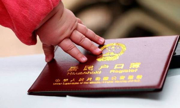 31省份戶籍改革方案出齊農(nóng)民權(quán)益不受影響