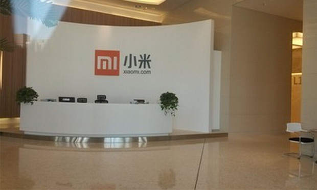 小米未取得專利證書就做廣告 新廣告法量身劃定了哪些“紅線”