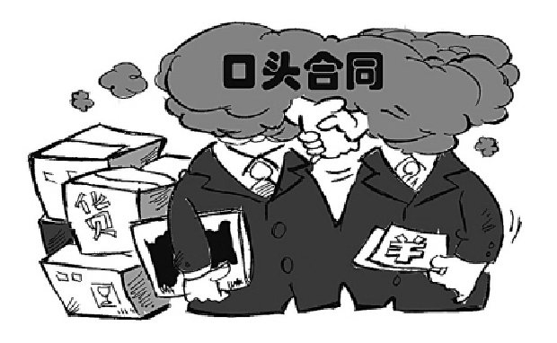如何預(yù)防倉儲合同糾紛，怎樣免除合同的違約責(zé)任
