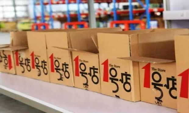 網(wǎng)售食品被指違規(guī)添加 1號(hào)店陷審核風(fēng)波