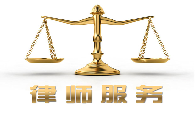 傅瑩：律師數(shù)量的增長是進步 律師隊伍不能政治劃分