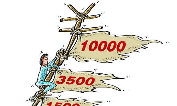 專家建議上調(diào)個稅，哪些收入應(yīng)繳納個稅