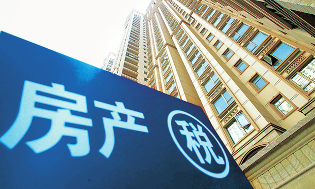 樓繼偉：房地產(chǎn)稅還在立法階段 今年“營(yíng)改增”稅制改革一定要完成