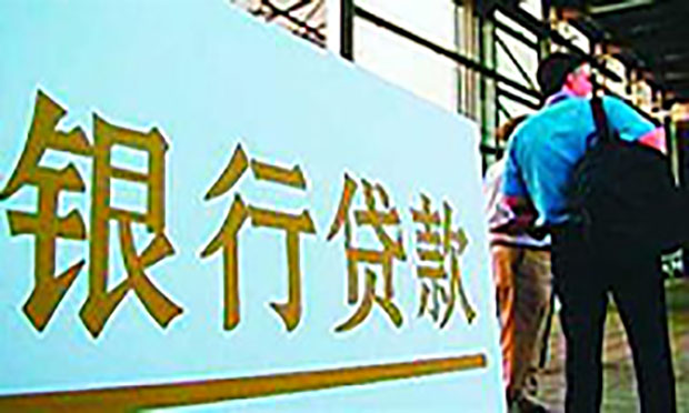 員工“奉獻(xiàn)”公司假按揭，房企倒閉成炮灰