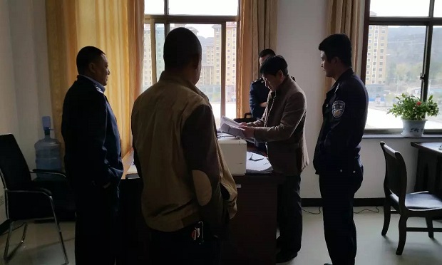 海南破獲400多億元虛開增值稅專用發(fā)票案