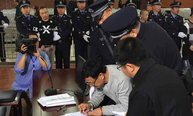 新中國成立以來最大盜墓案頭號主犯一審被判死緩