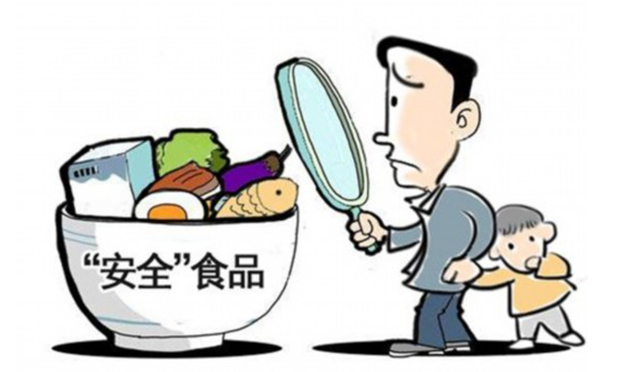 危害食品藥品安全犯罪的法律適用問題研究