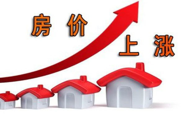 物權(quán)法專家：住宅用地自動續(xù)期 按出讓時地價補差價
