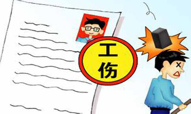 農(nóng)民工工傷難維權(quán) 農(nóng)民工工傷索賠也能“易如反掌”