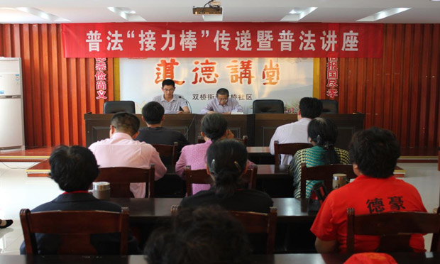 讓法治思維滲入每個(gè)角落