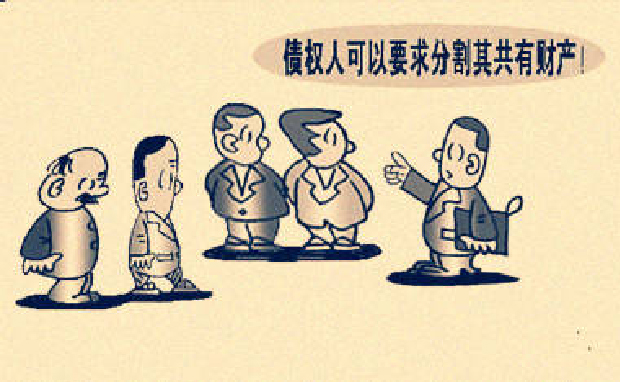 論公司訴訟中債權(quán)人利益保護(hù)途徑