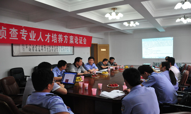 動態(tài)偵查：職務(wù)犯罪偵查模式轉(zhuǎn)型
