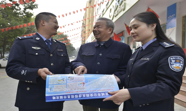 警方總結(jié)8種騙術(shù) 遇到“自稱公檢法”詐騙怎么辦