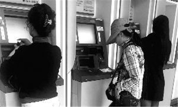 北京號販子持就醫(yī)卡占ATM攬客 搶手專家號加價三千