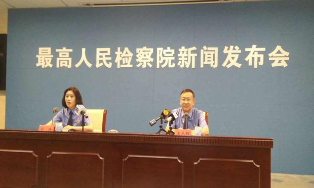 “民告官”案全程監(jiān)督 抗訴改判率達(dá)57.8%