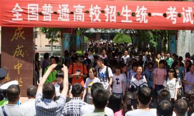 “高考經(jīng)濟(jì)”再升溫 考生衣食住行引商家掘金