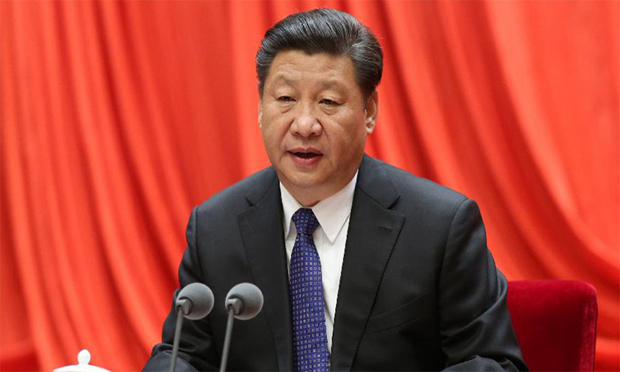 全面從嚴(yán)治黨首先要尊崇黨章