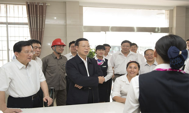 張高麗：堅定不移推進(jìn)供給側(cè)結(jié)構(gòu)性改革