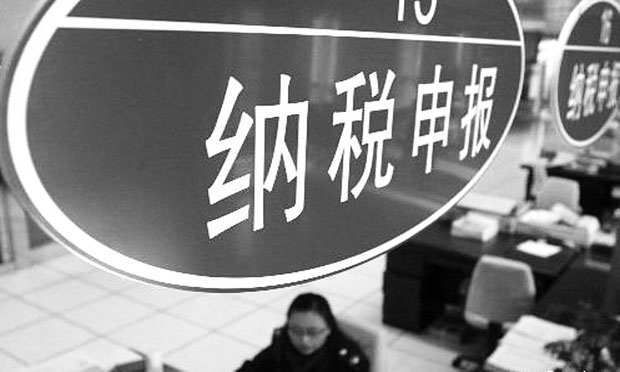 民政、稅務部門共享婚姻登記信息 買房繳稅無需提供單身證明