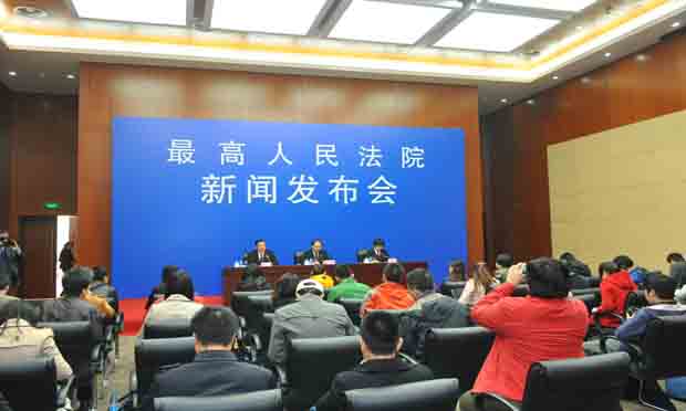 2015年度檢察機關(guān)保護知識產(chǎn)權(quán)十大典型案例