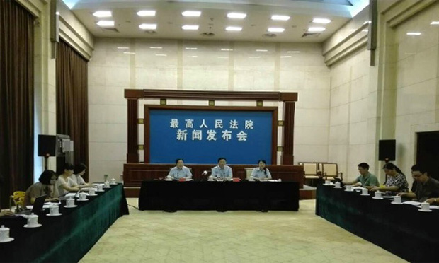 最高法院公布毒品犯罪及吸毒誘發(fā)次生犯罪十大典型案例