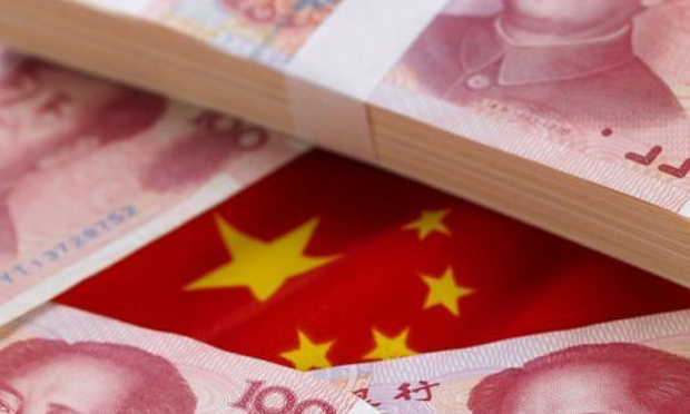 央行：中國(guó)無(wú)意通過(guò)人民幣貶值刺激貿(mào)易