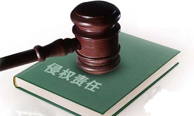 共同侵權(quán)的類型及責(zé)任 ?