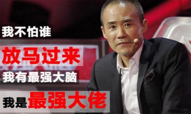萬(wàn)科董事會(huì)一致否決寶能議案寶能強(qiáng)勢(shì)“亮劍”能夠成功嗎
